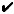 Checkmark